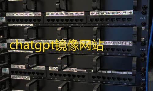 三角洲行动物资显示chatgpt镜像网站源码+视频搭建教程